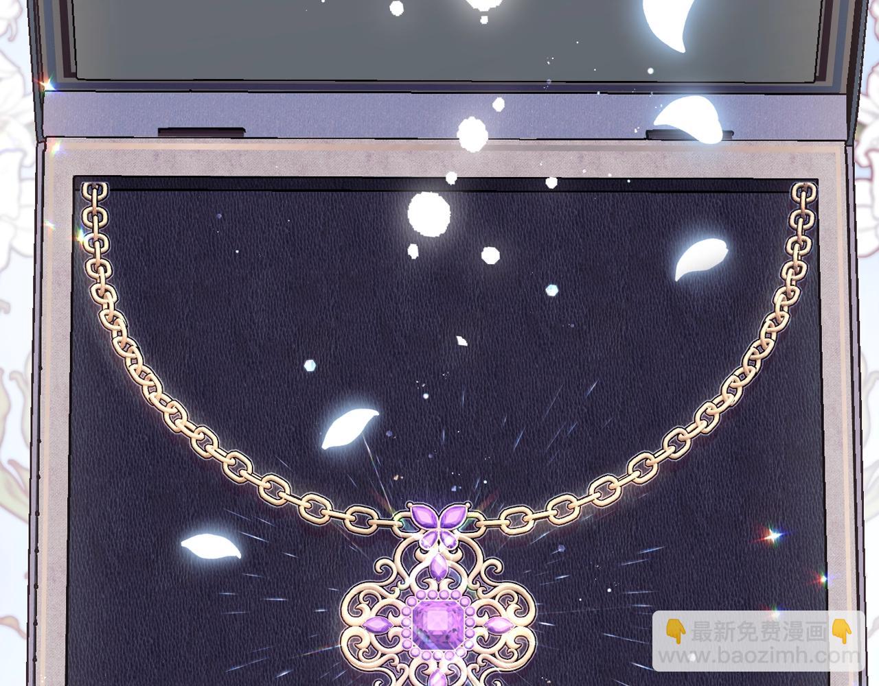 爸，這個婚我不結！ - 第84話 好想要！(5/6) - 7