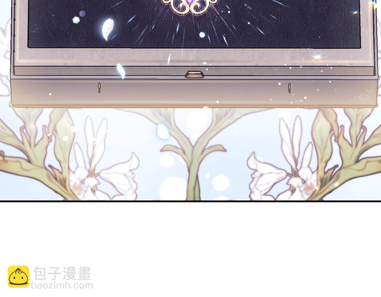 爸，這個婚我不結！ - 第84話 好想要！(5/6) - 8