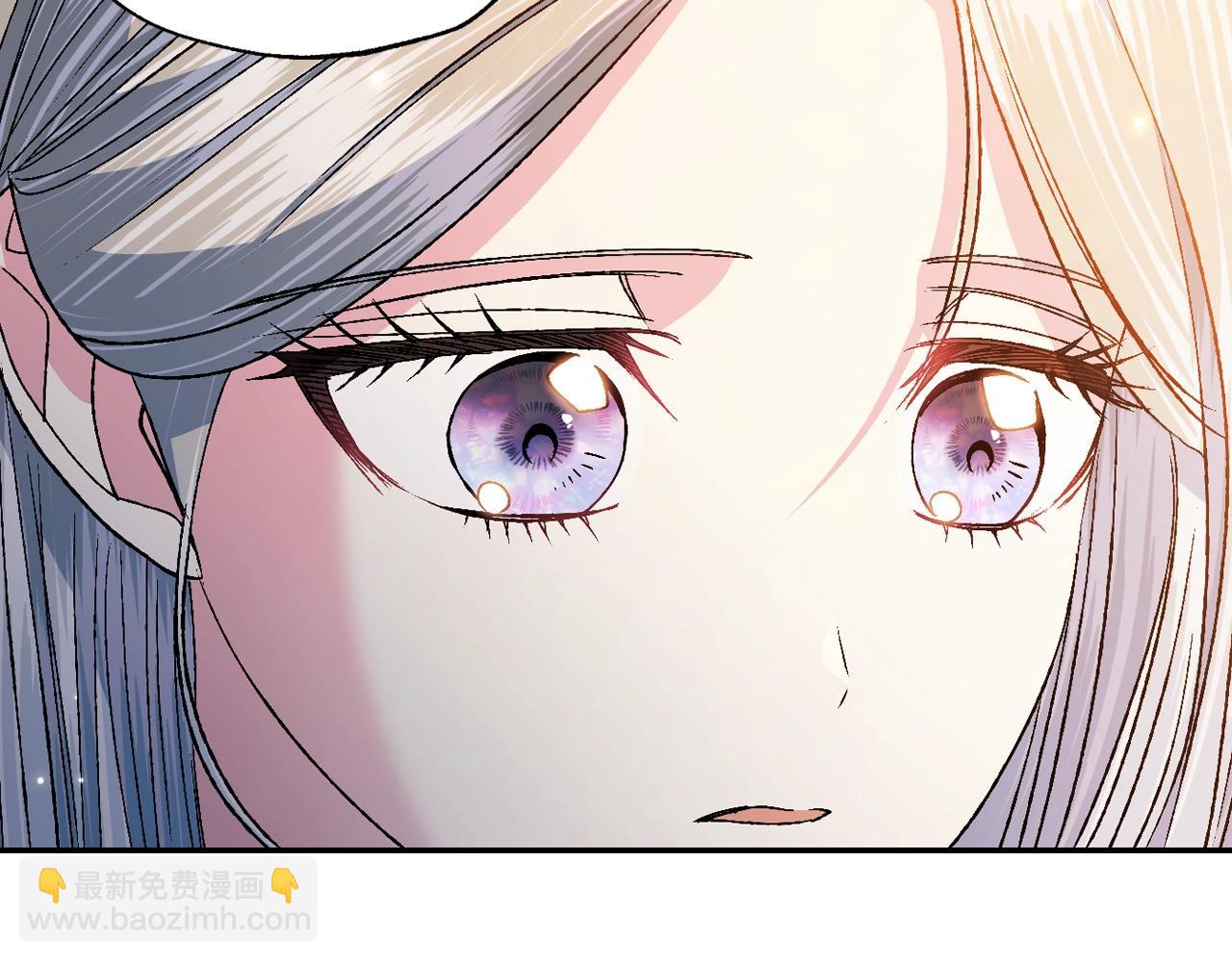 爸，這個婚我不結！ - 第84話 好想要！(5/6) - 2