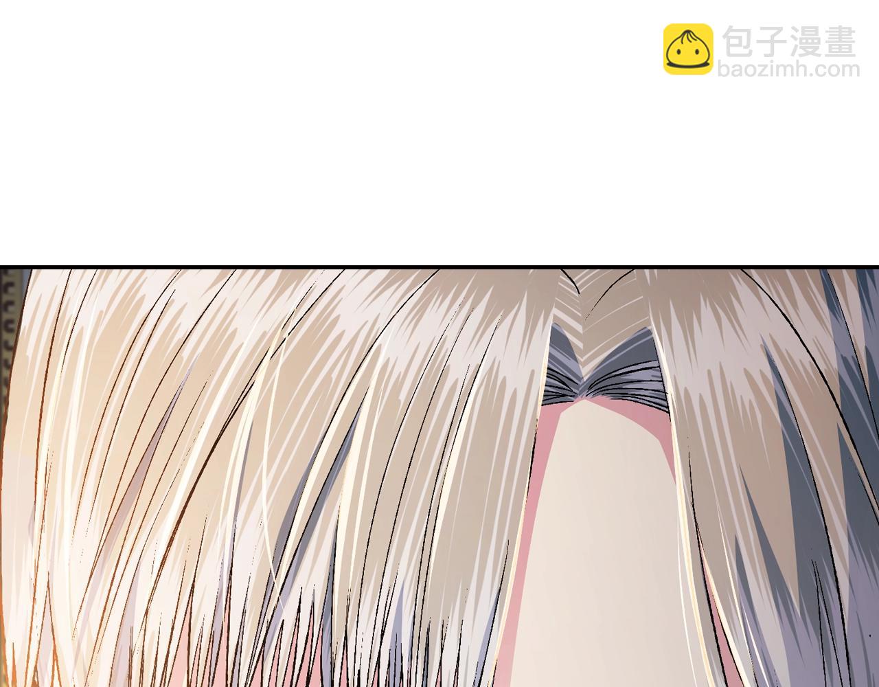 爸，這個婚我不結！ - 第84話 好想要！(5/6) - 6