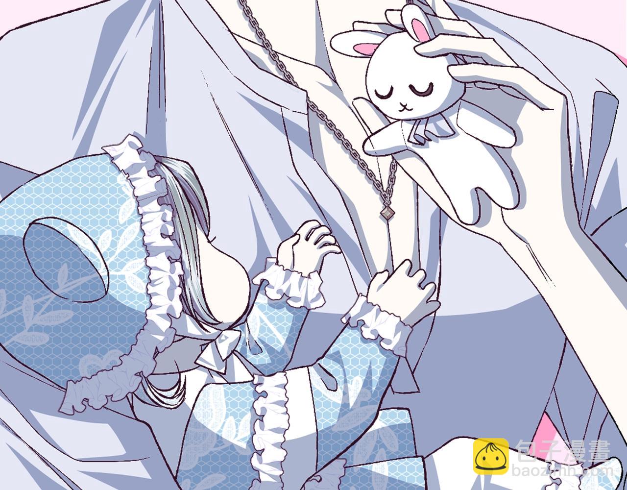 爸，這個婚我不結！ - 第84話 好想要！(5/6) - 8