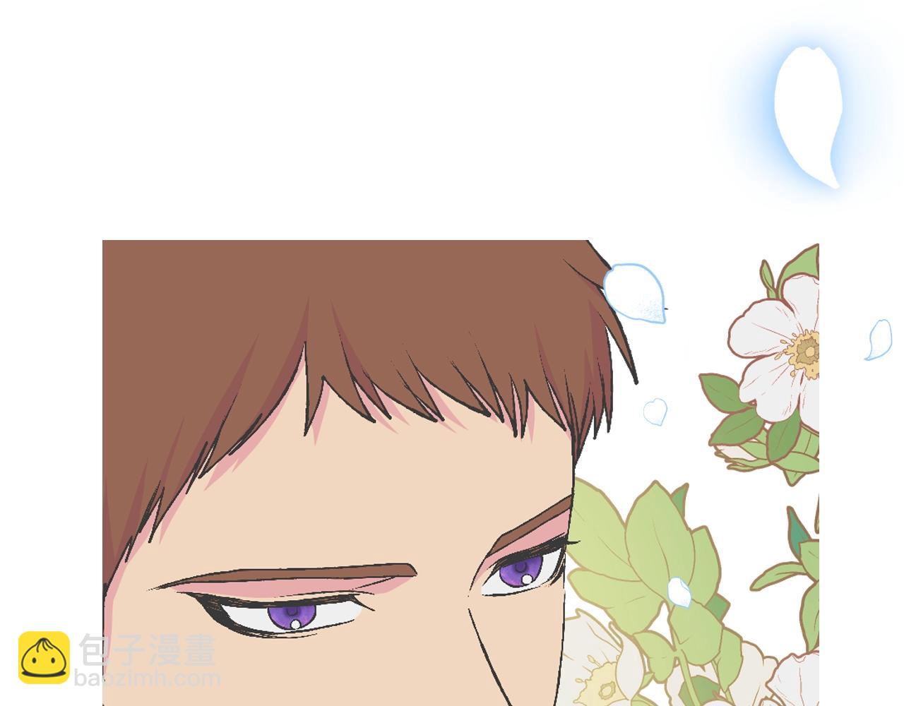 爸，這個婚我不結！ - 第84話 好想要！(5/6) - 7