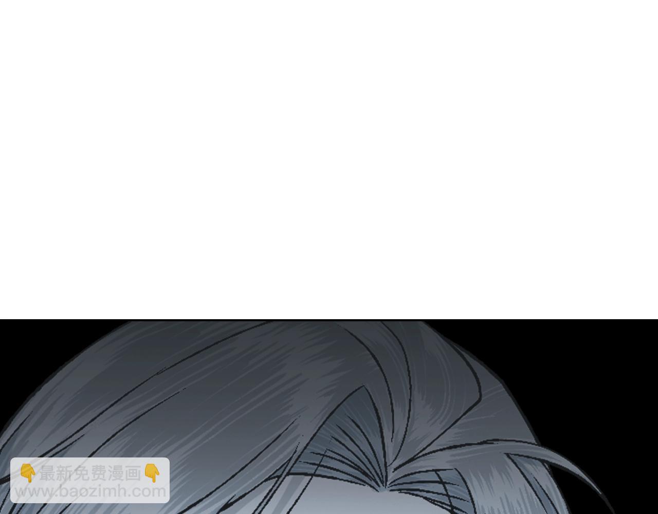 爸，這個婚我不結！ - 第84話 好想要！(5/6) - 3