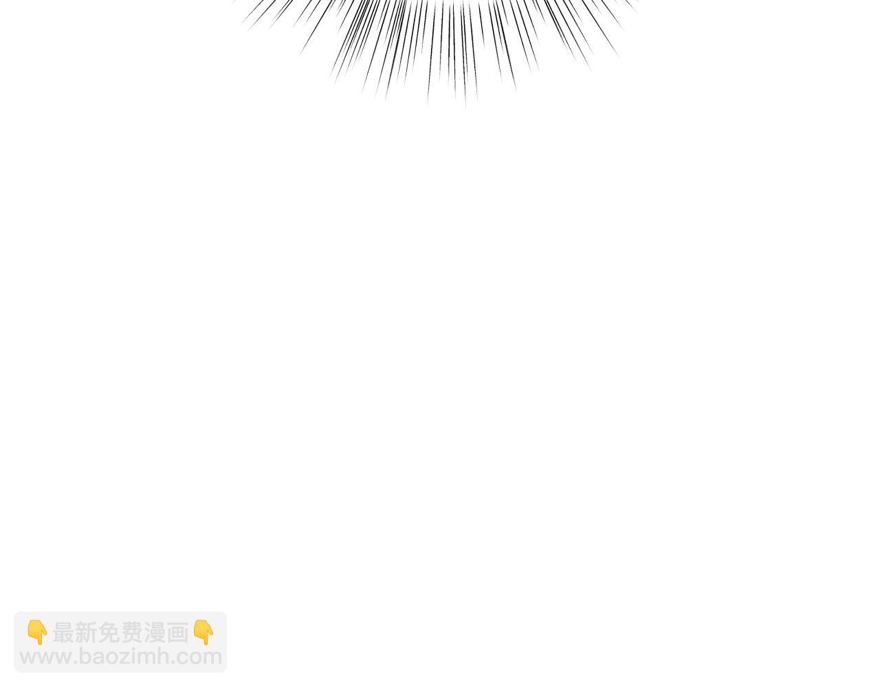 爸，這個婚我不結！ - 第84話 好想要！(1/6) - 1