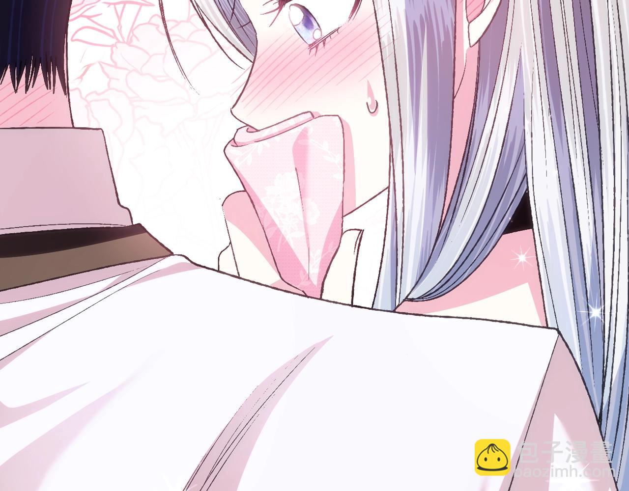 爸，這個婚我不結！ - 第84話 好想要！(2/6) - 4