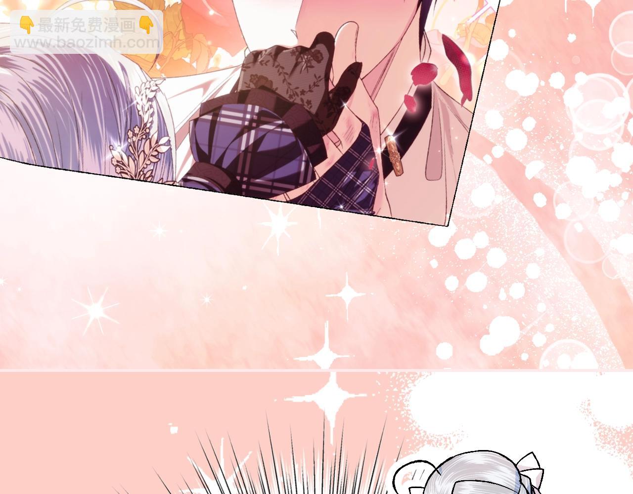 爸，這個婚我不結！ - 第84話 好想要！(2/6) - 8