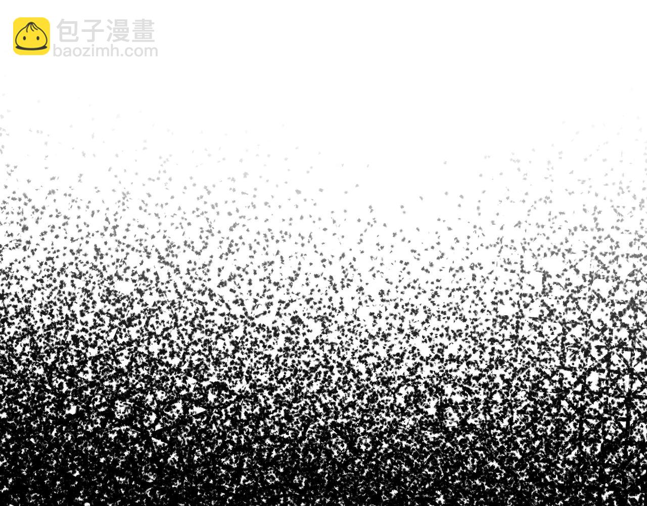 爸，這個婚我不結！ - 第86話 我的心意(3/6) - 8