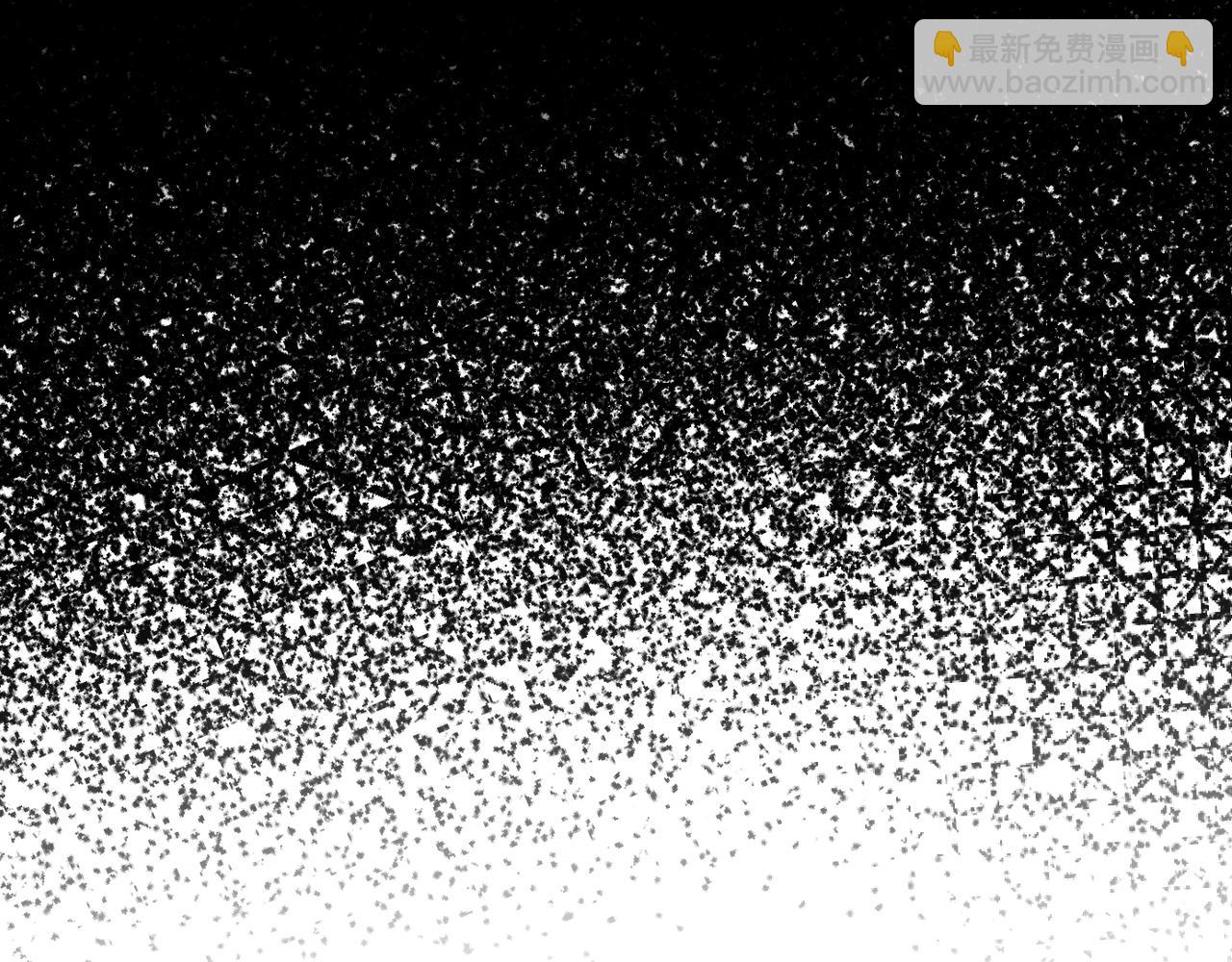 爸，這個婚我不結！ - 第86話 我的心意(3/6) - 3