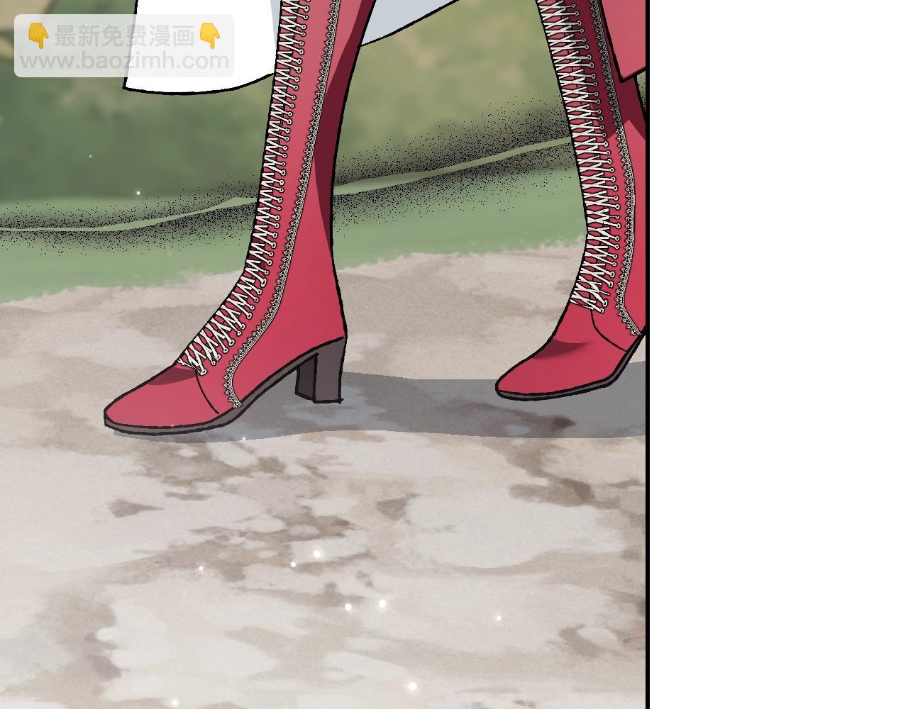 爸，這個婚我不結！ - 第86話 我的心意(3/6) - 4