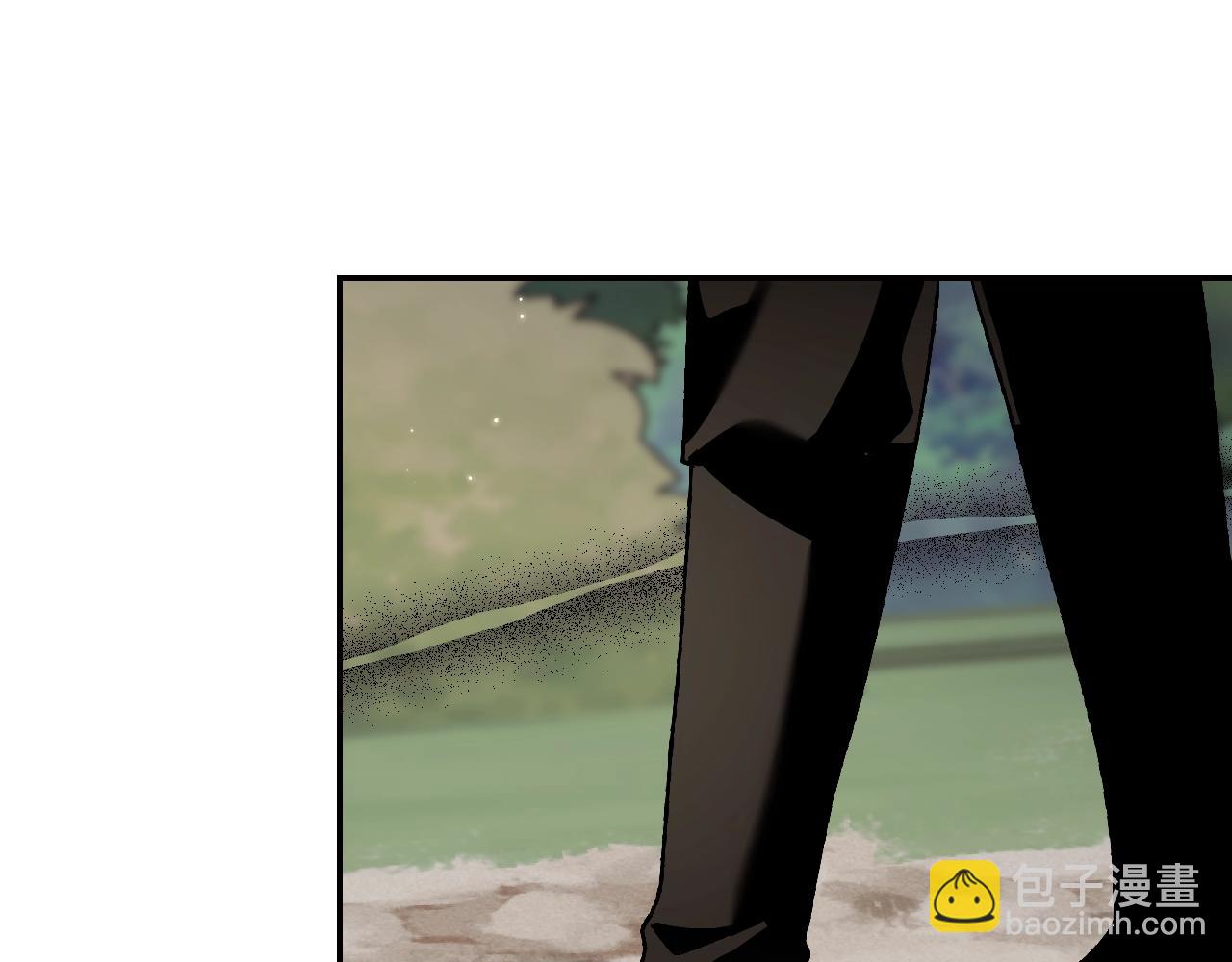 爸，這個婚我不結！ - 第86話 我的心意(3/6) - 6