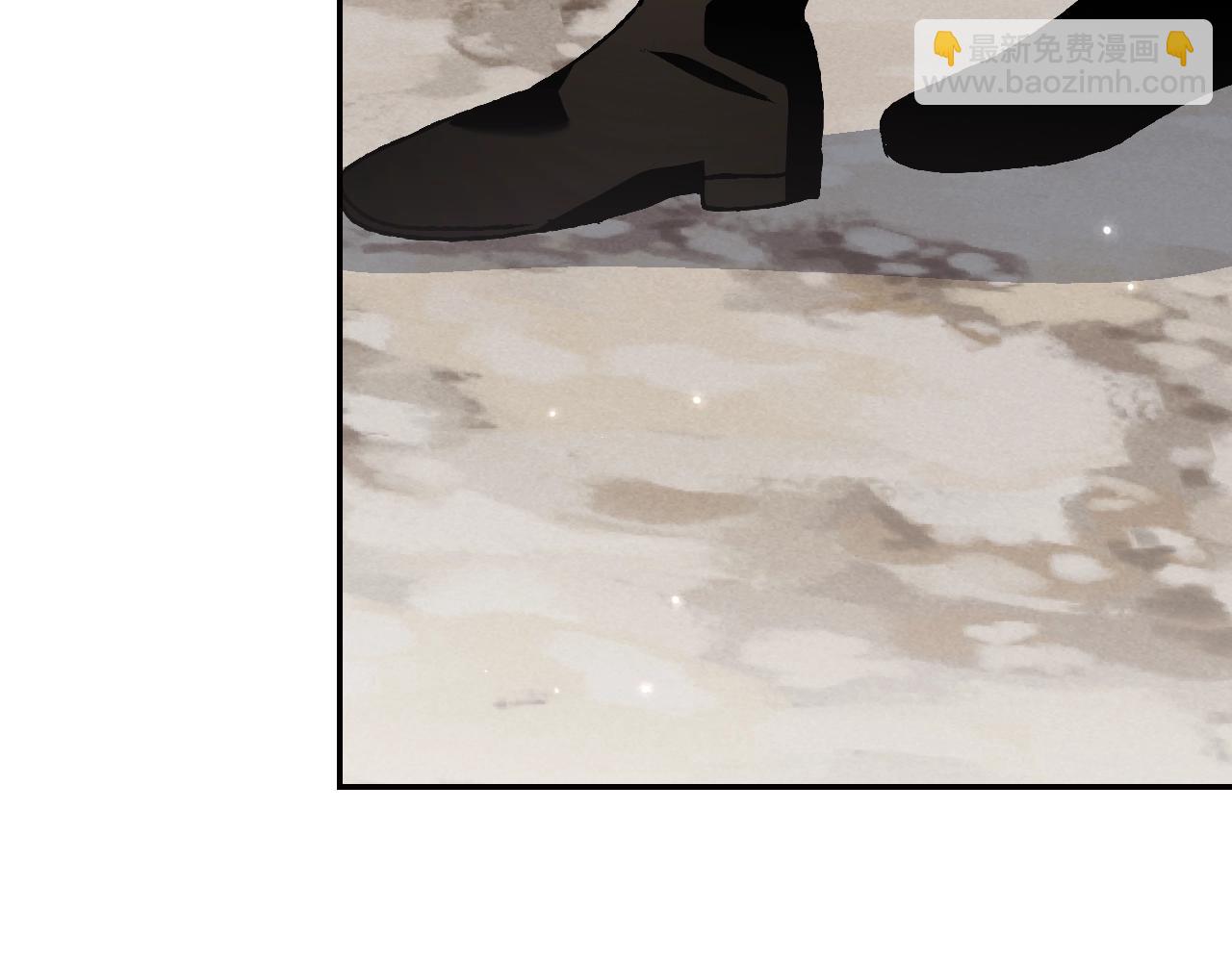 爸，這個婚我不結！ - 第86話 我的心意(3/6) - 7