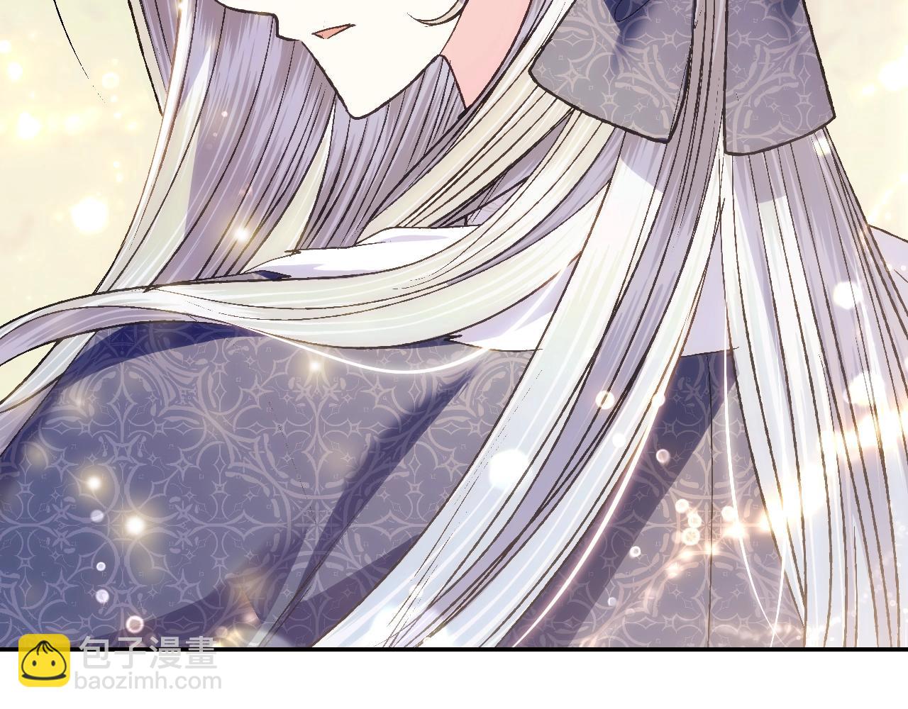 爸，這個婚我不結！ - 第86話 我的心意(4/6) - 3