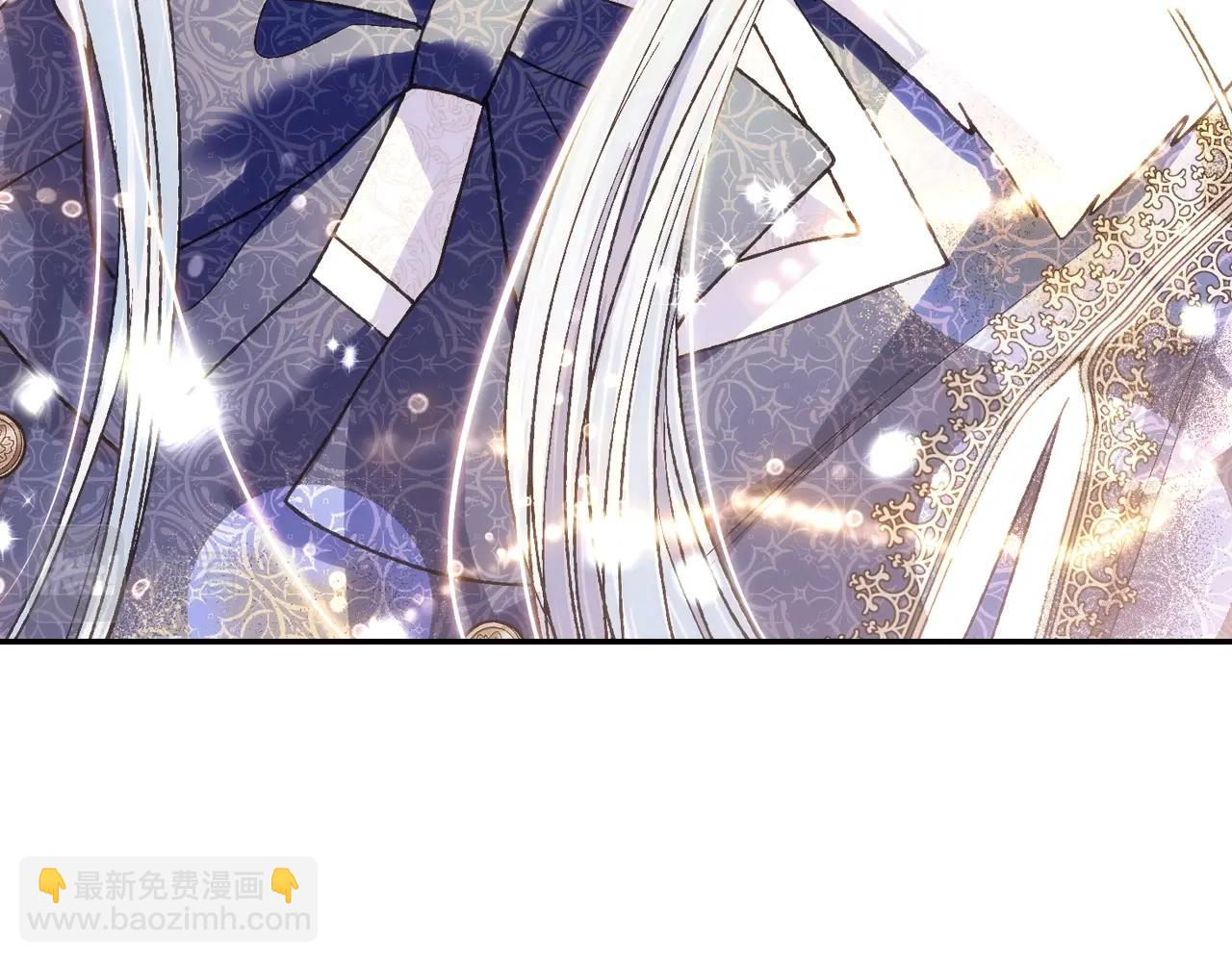 爸，這個婚我不結！ - 第86話 我的心意(4/6) - 2