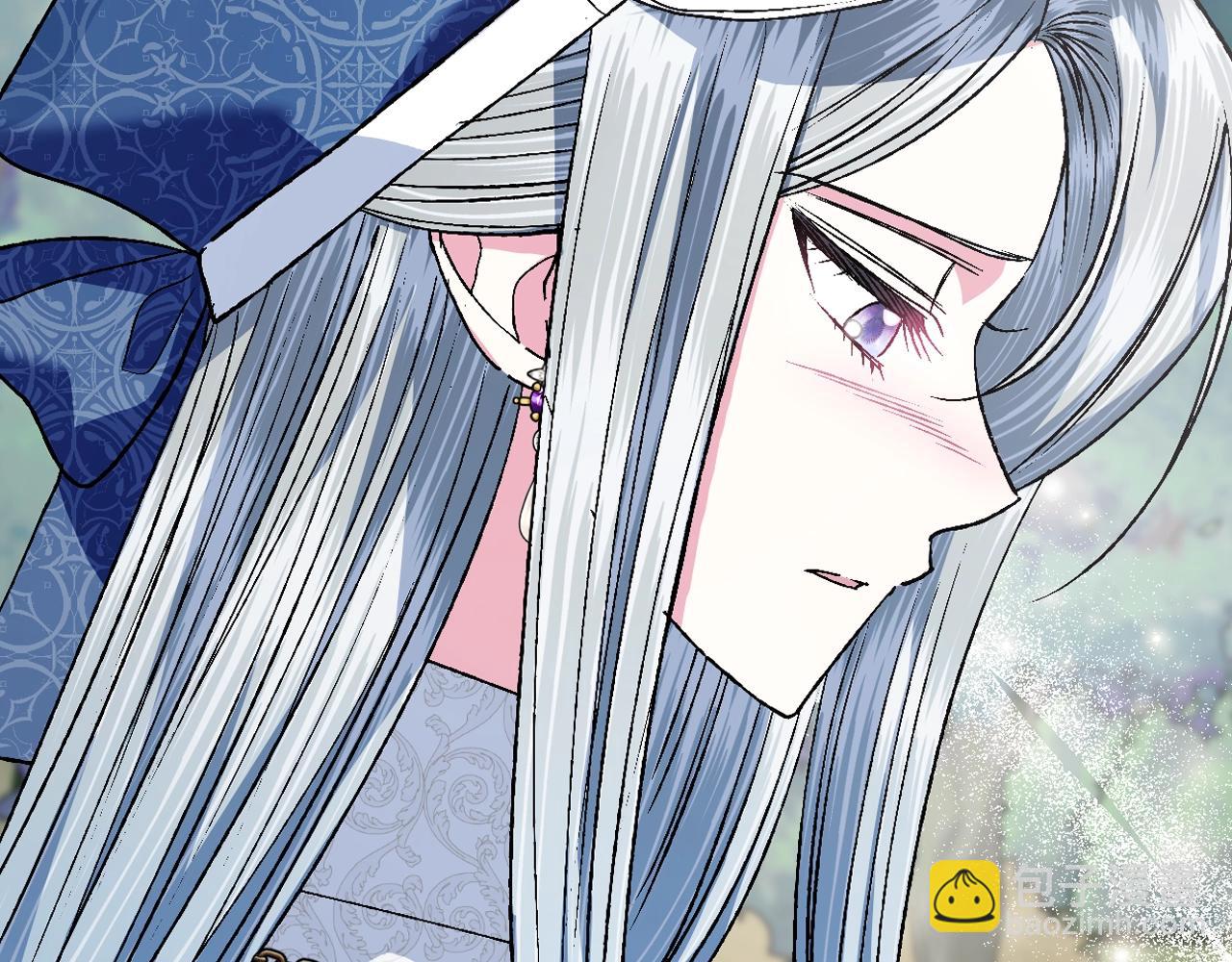 爸，這個婚我不結！ - 第86話 我的心意(4/6) - 6