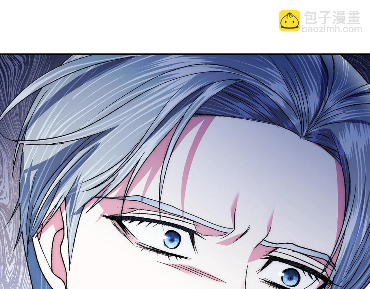 爸，這個婚我不結！ - 第86話 我的心意(5/6) - 5