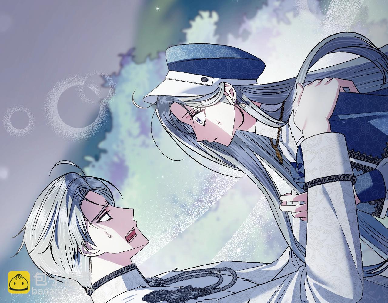 爸，這個婚我不結！ - 第86話 我的心意(5/6) - 5