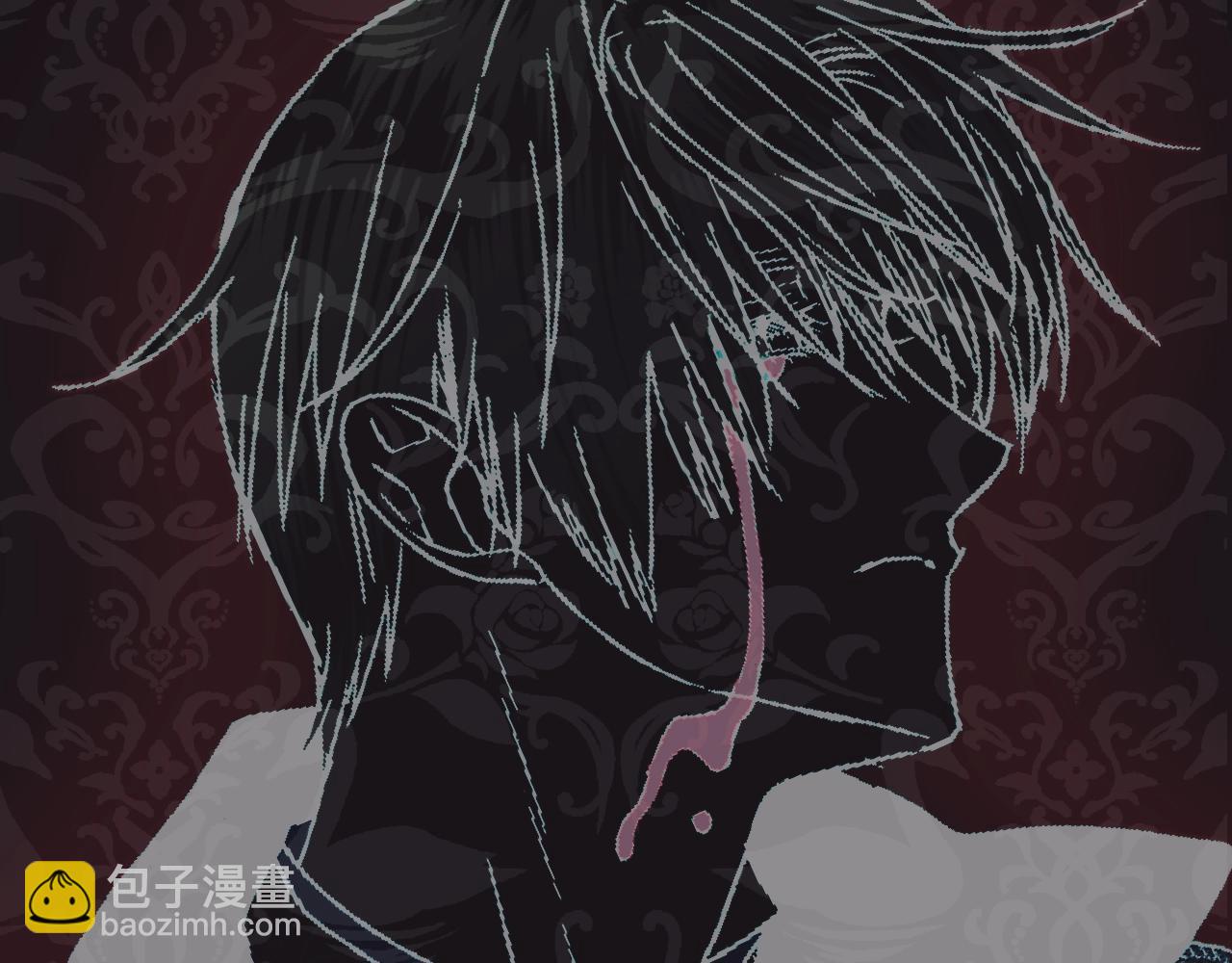 爸，這個婚我不結！ - 第86話 我的心意(5/6) - 5