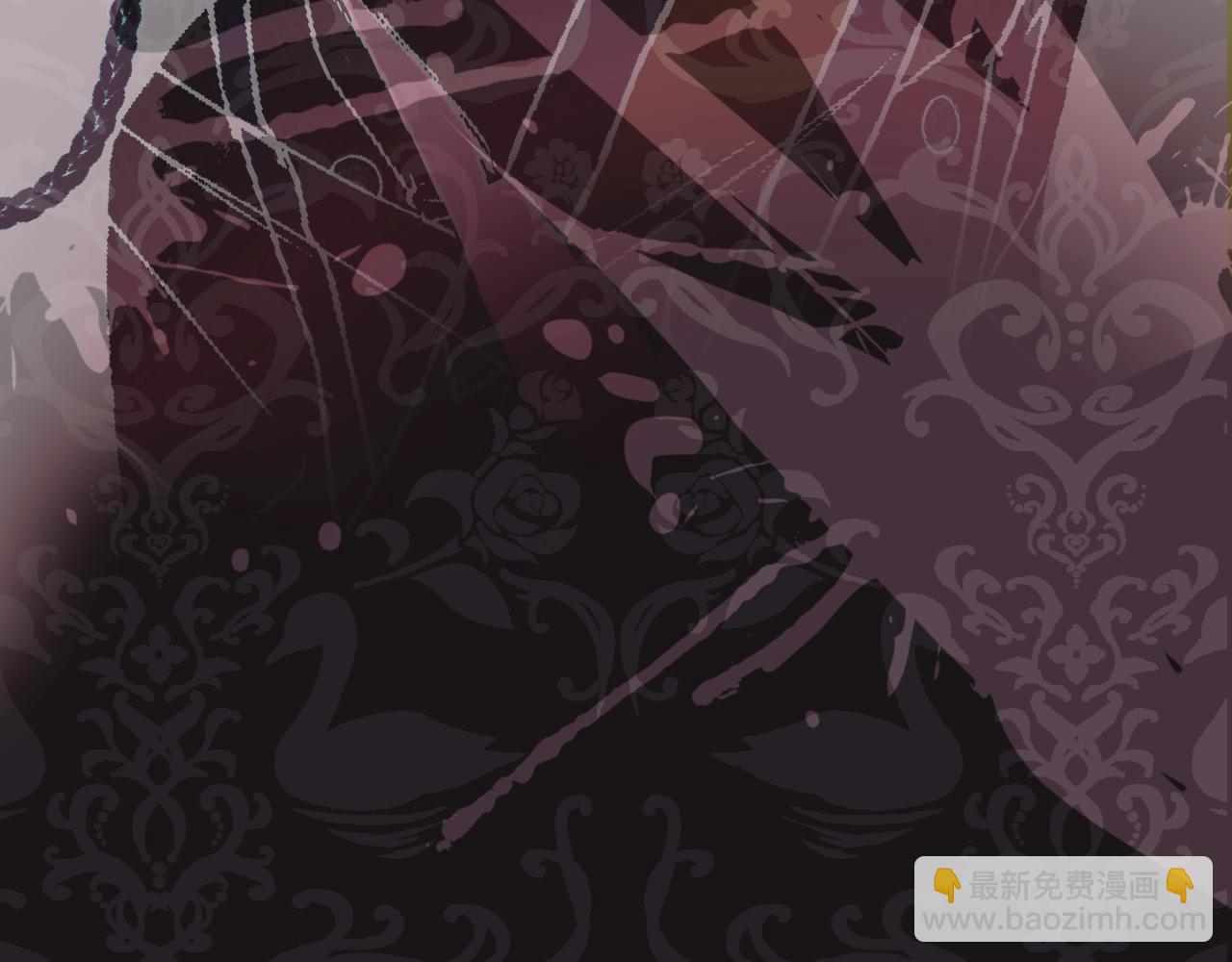 爸，這個婚我不結！ - 第86話 我的心意(5/6) - 7