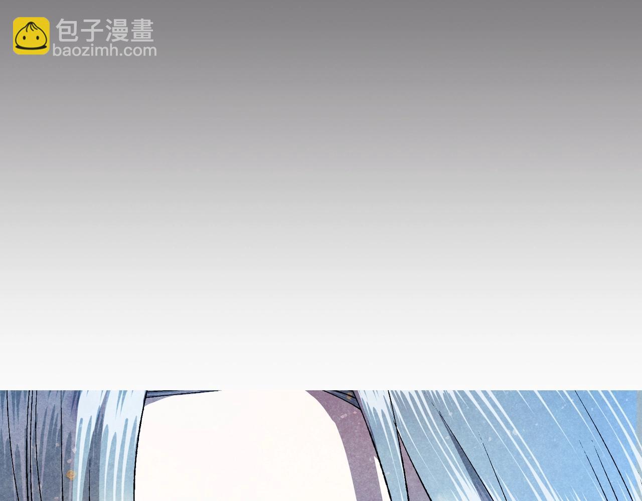 爸，這個婚我不結！ - 第86話 我的心意(5/6) - 5