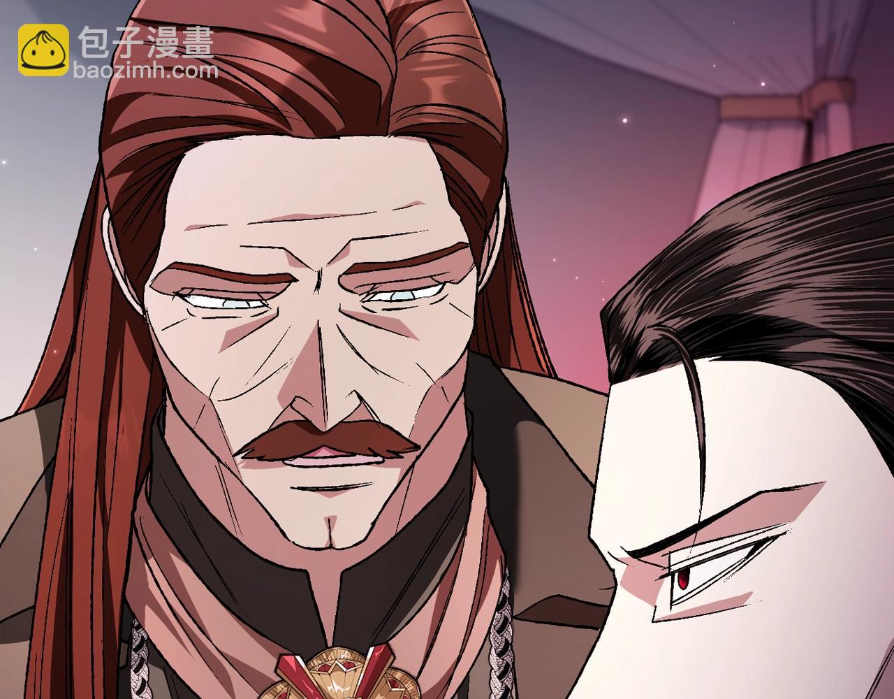 爸，這個婚我不結！ - 第86話 我的心意(2/6) - 6