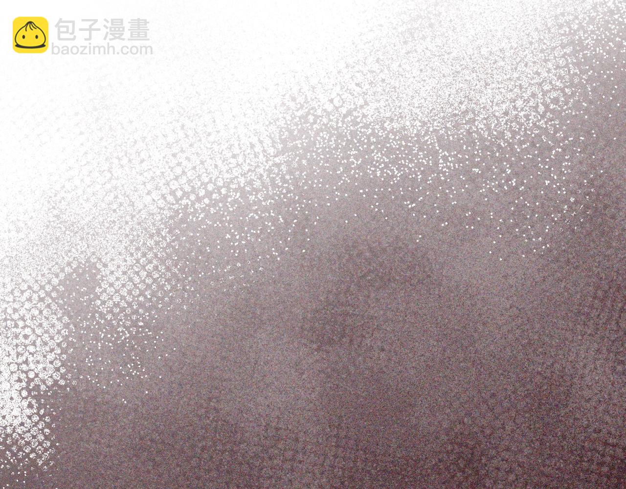 爸，這個婚我不結！ - 第86話 我的心意(2/6) - 4