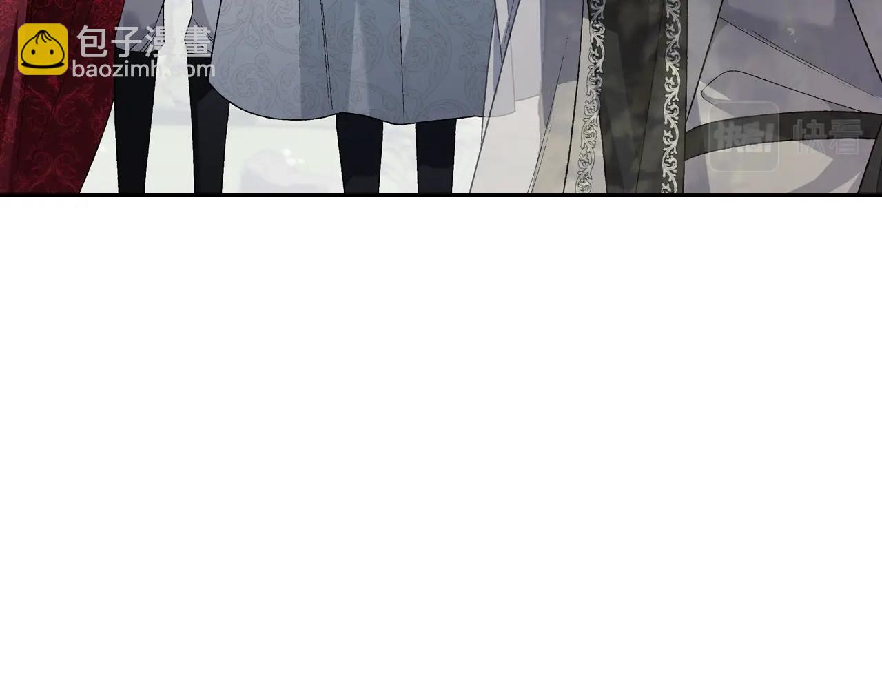 爸，這個婚我不結！ - 第88話 契約結束(3/6) - 5