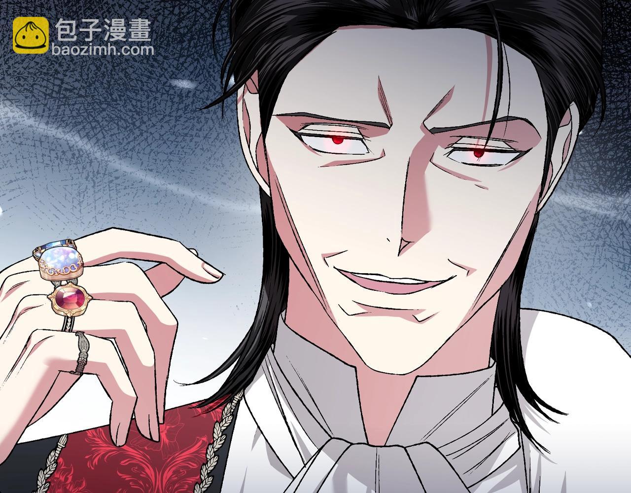 爸，這個婚我不結！ - 第88話 契約結束(3/6) - 7