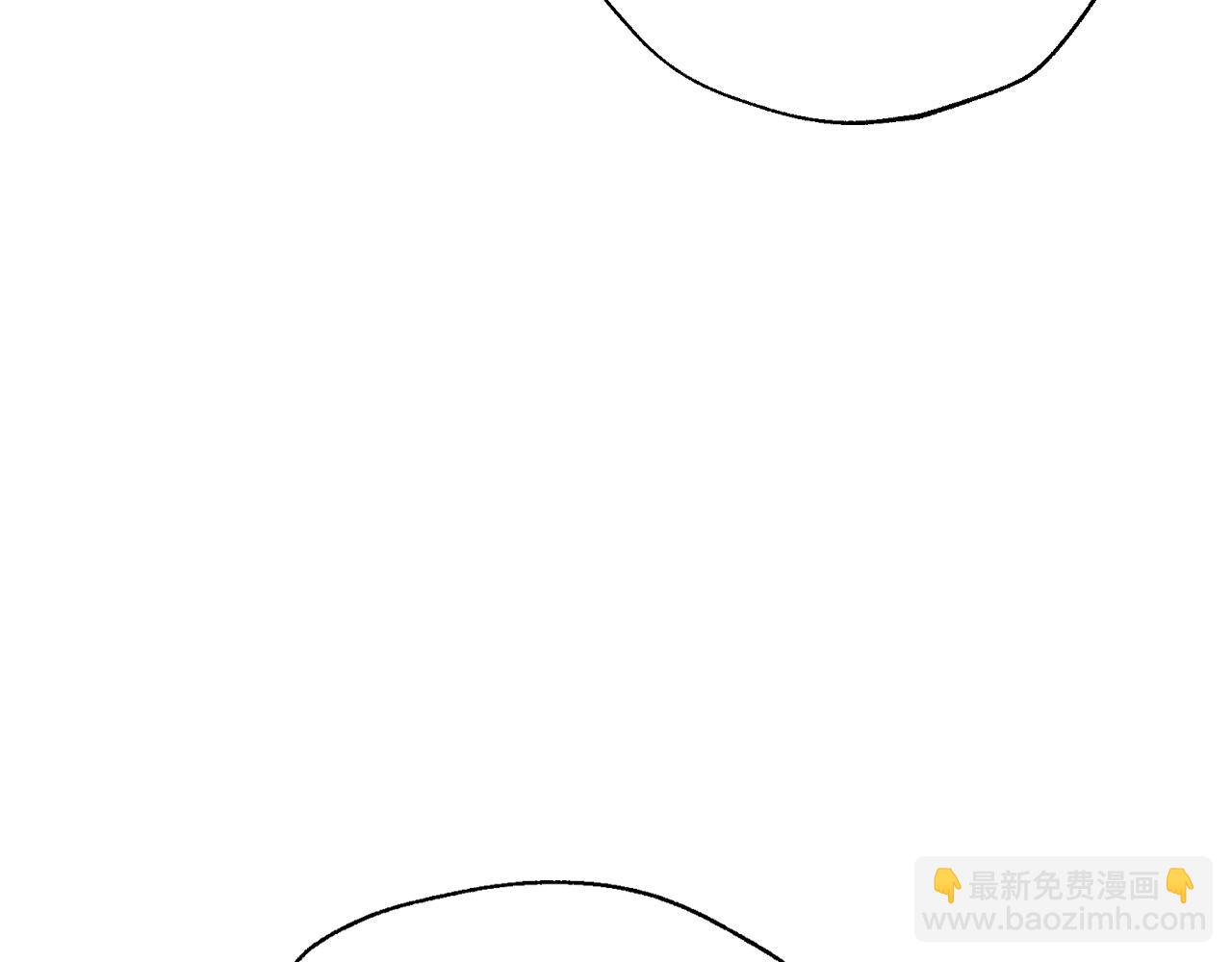 爸，這個婚我不結！ - 第88話 契約結束(3/6) - 7