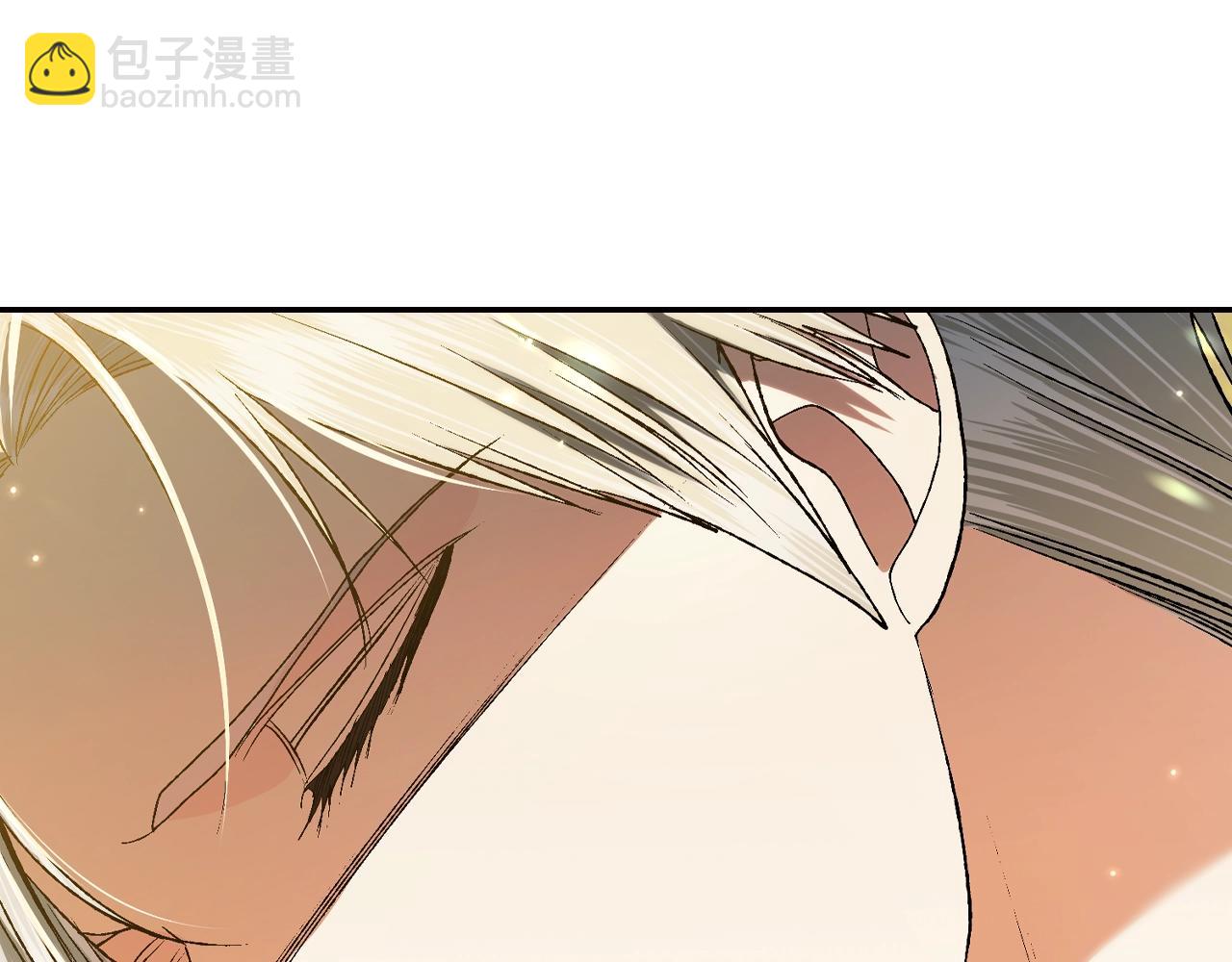 爸，這個婚我不結！ - 第88話 契約結束(3/6) - 4