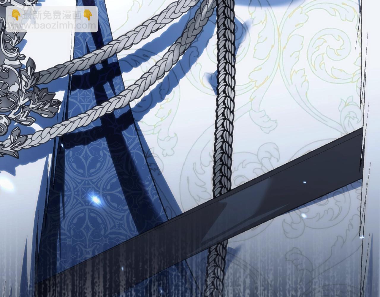 爸，這個婚我不結！ - 第88話 契約結束(3/6) - 6