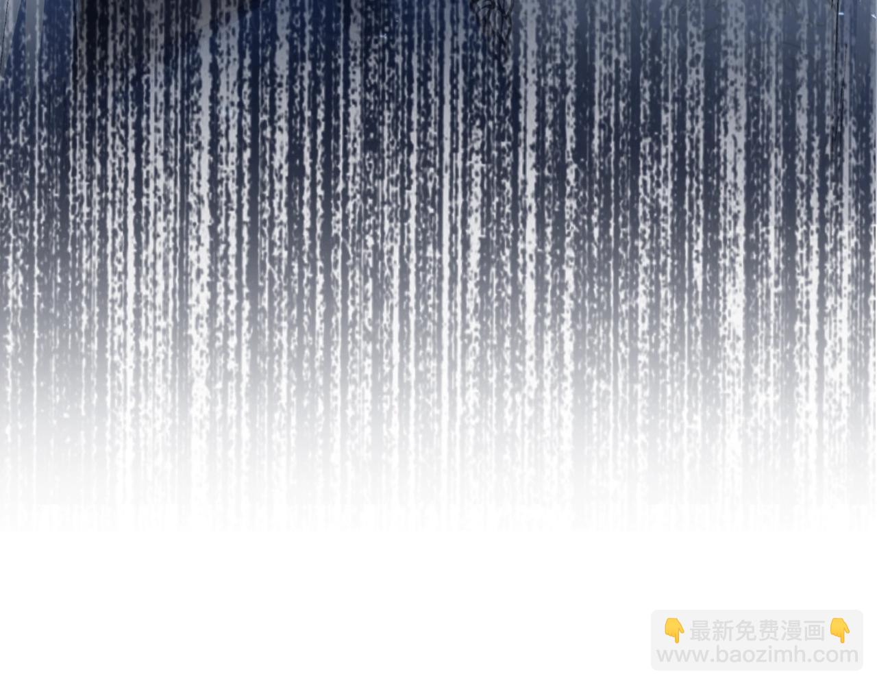 爸，這個婚我不結！ - 第88話 契約結束(3/6) - 7