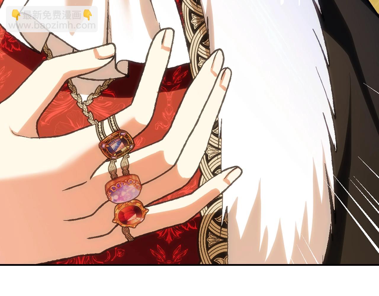 爸，這個婚我不結！ - 第88話 契約結束(3/6) - 3