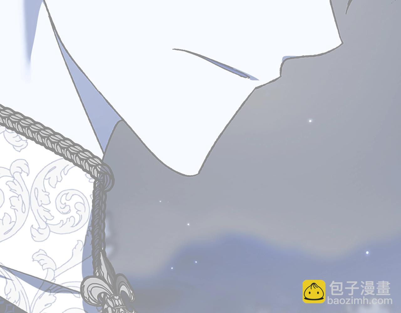 爸，這個婚我不結！ - 第88話 契約結束(1/6) - 6