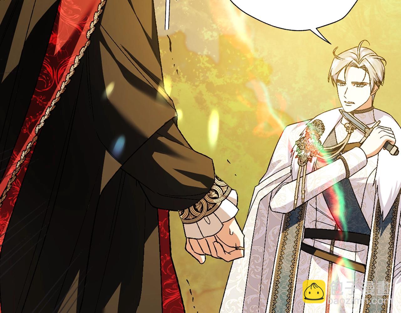 爸，這個婚我不結！ - 第88話 契約結束(3/6) - 2