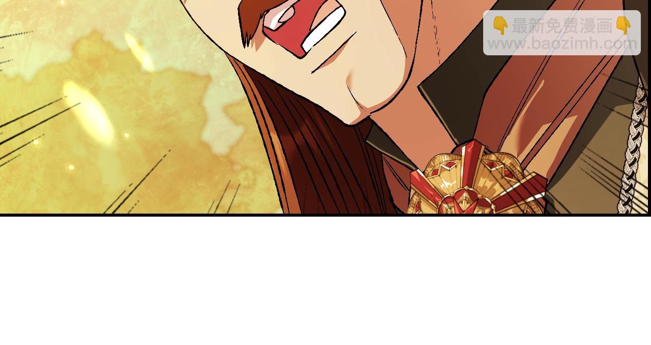 爸，這個婚我不結！ - 第88話 契約結束(3/6) - 6