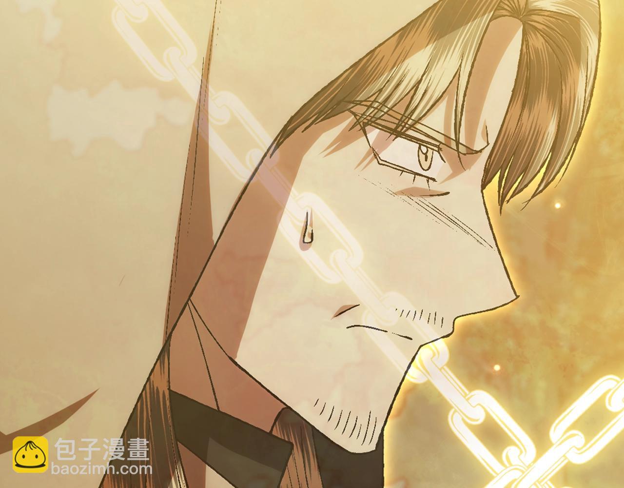 爸，這個婚我不結！ - 第88話 契約結束(4/6) - 6