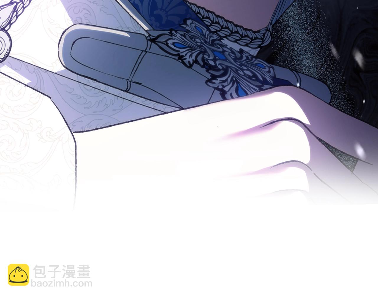 爸，這個婚我不結！ - 第88話 契約結束(4/6) - 3