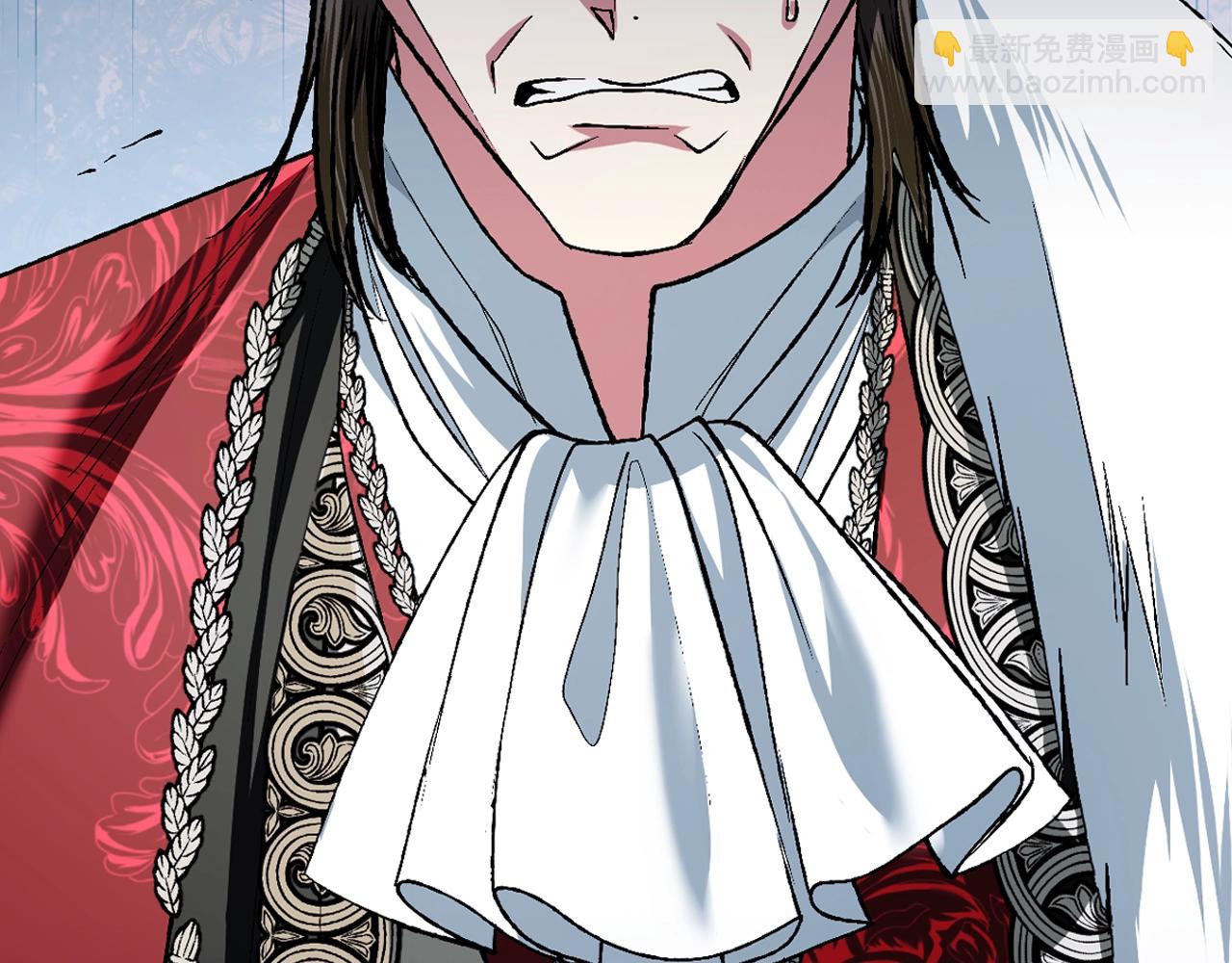 爸，這個婚我不結！ - 第88話 契約結束(4/6) - 6