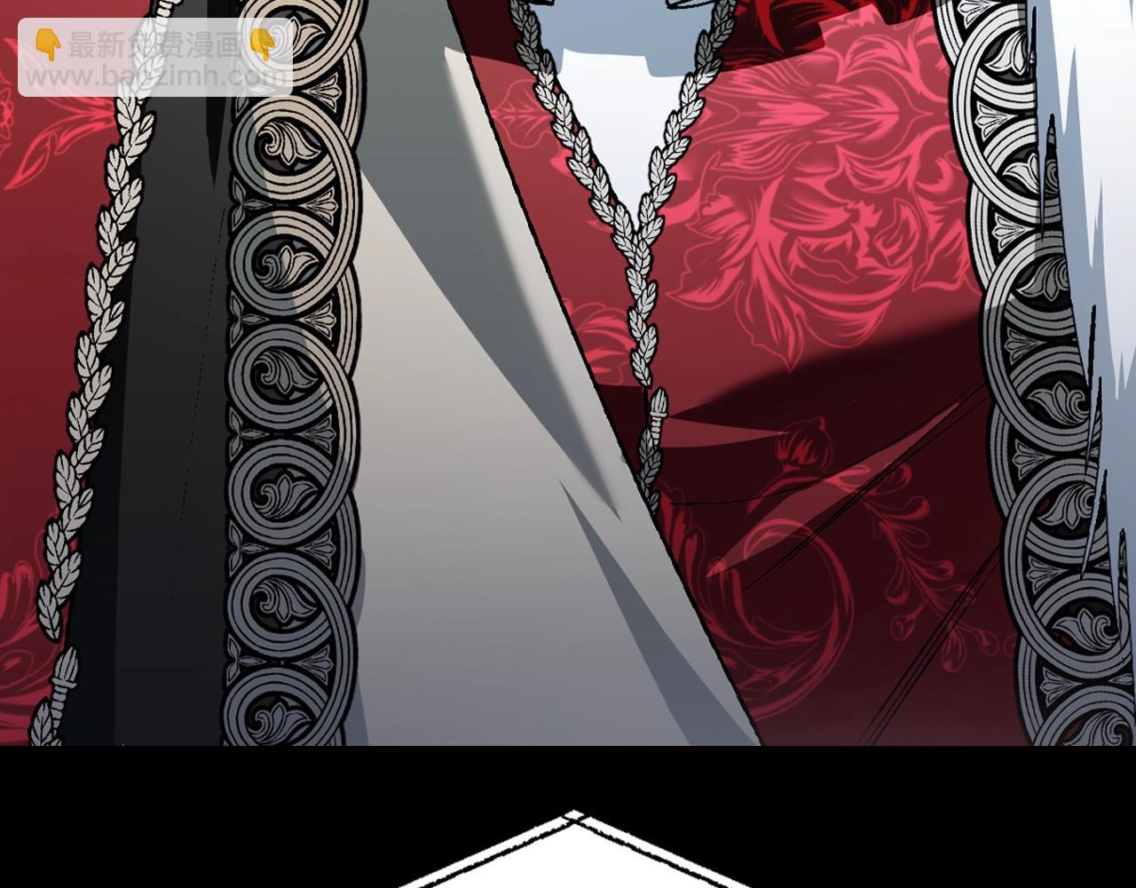 爸，這個婚我不結！ - 第88話 契約結束(4/6) - 7