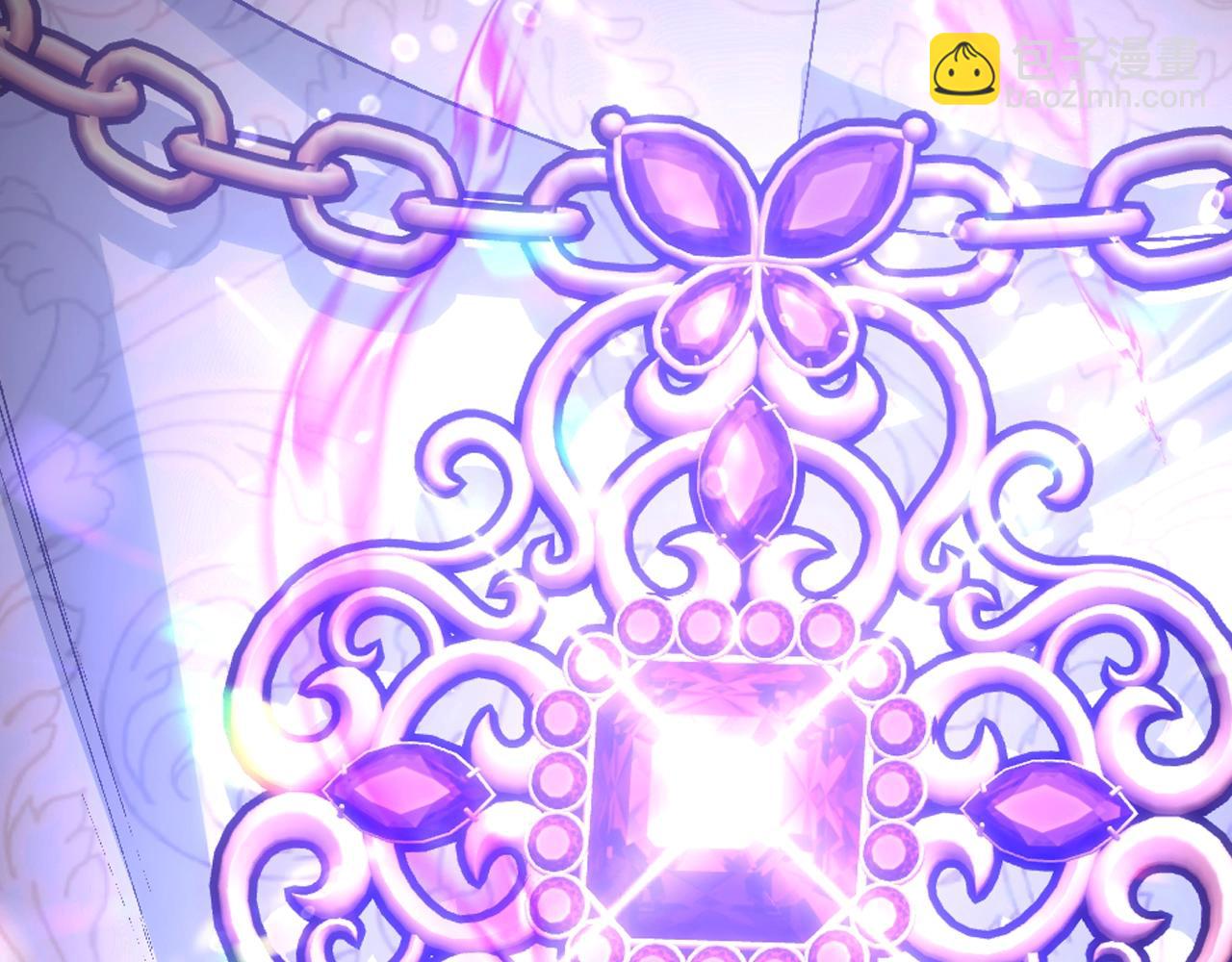 爸，這個婚我不結！ - 第88話 契約結束(4/6) - 4