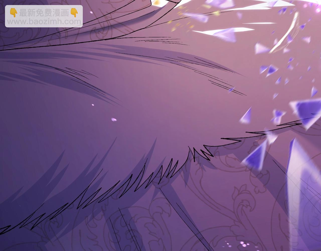 爸，這個婚我不結！ - 第88話 契約結束(4/6) - 8