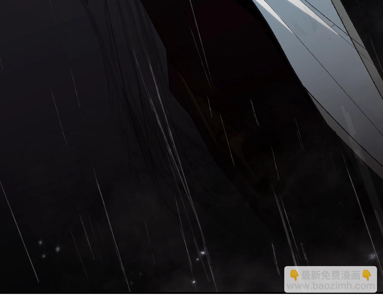 爸，這個婚我不結！ - 第88話 契約結束(5/6) - 3