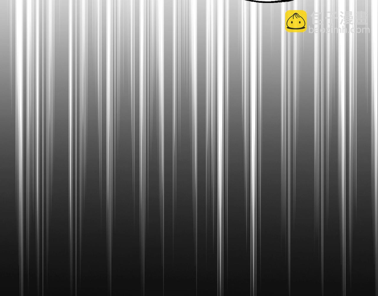 爸，這個婚我不結！ - 第88話 契約結束(5/6) - 4