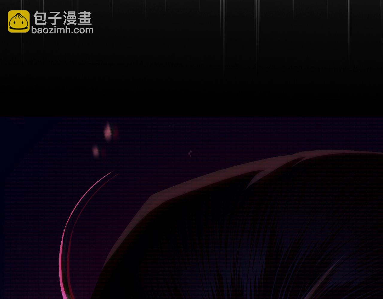 爸，這個婚我不結！ - 第88話 契約結束(5/6) - 5