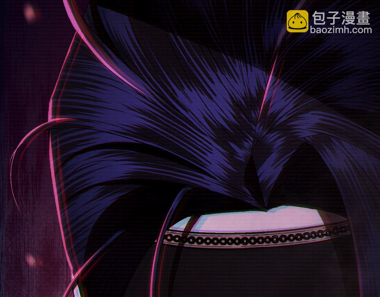 爸，這個婚我不結！ - 第88話 契約結束(5/6) - 6