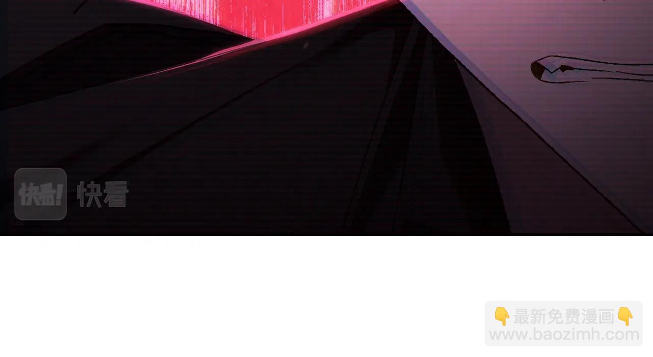 爸，這個婚我不結！ - 第88話 契約結束(5/6) - 8