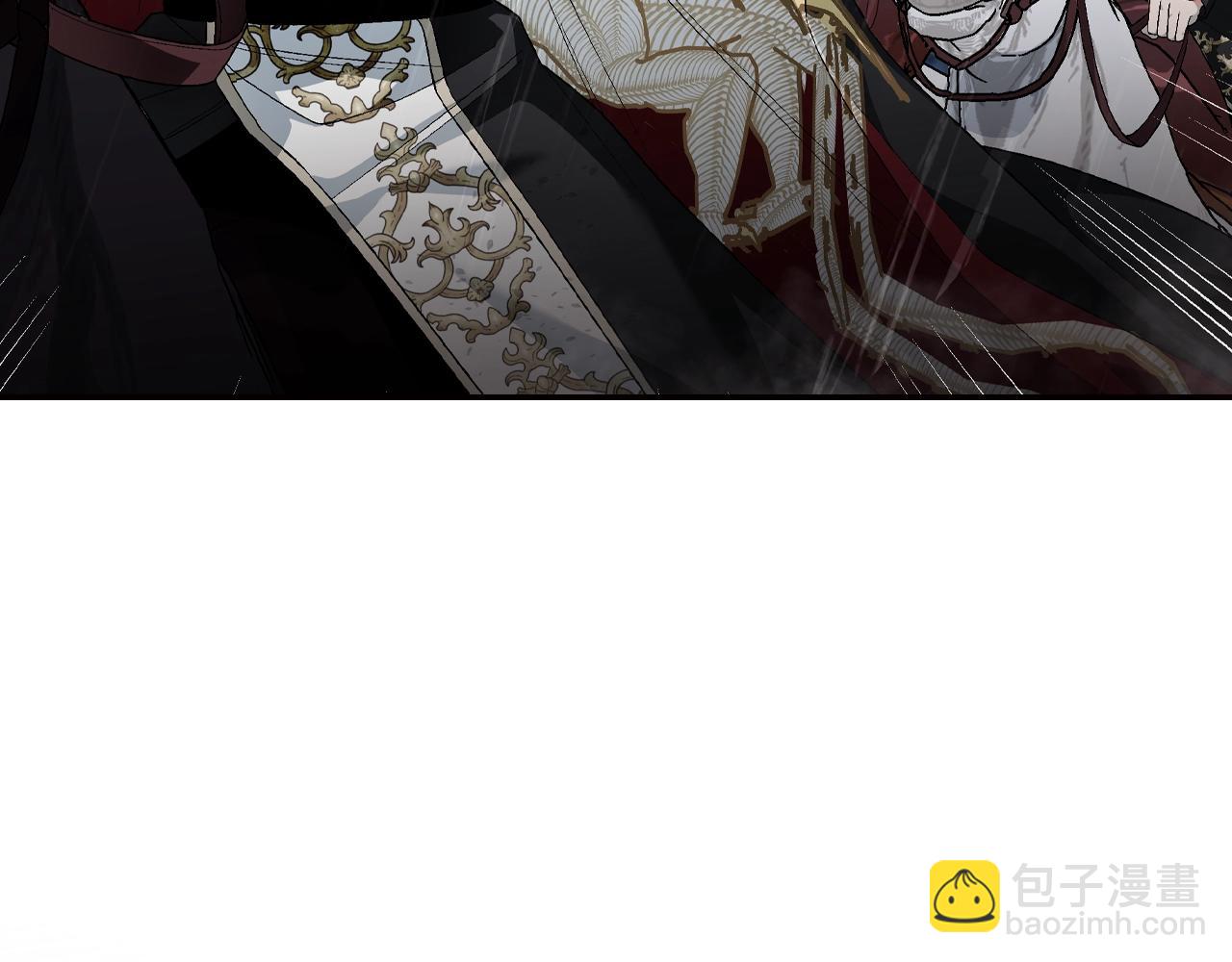 爸，這個婚我不結！ - 第88話 契約結束(5/6) - 3