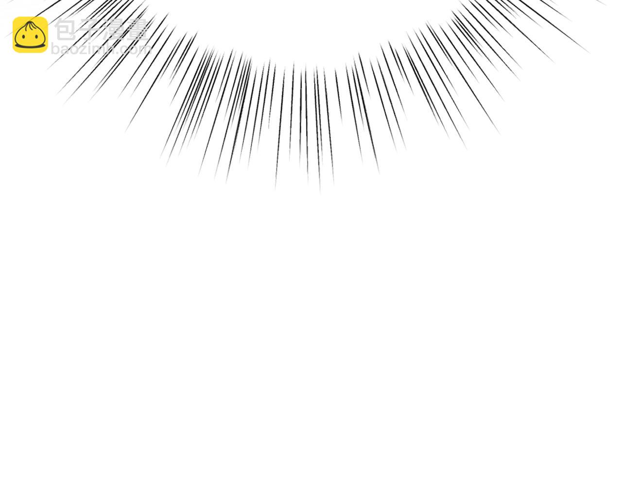 爸，這個婚我不結！ - 第88話 契約結束(5/6) - 7