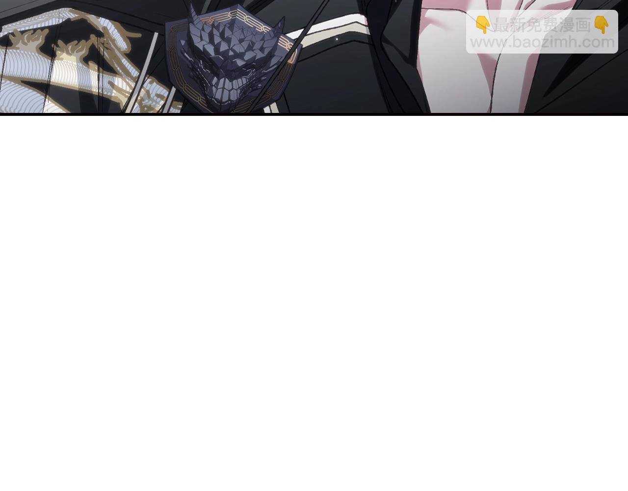 爸，這個婚我不結！ - 第88話 契約結束(1/6) - 6