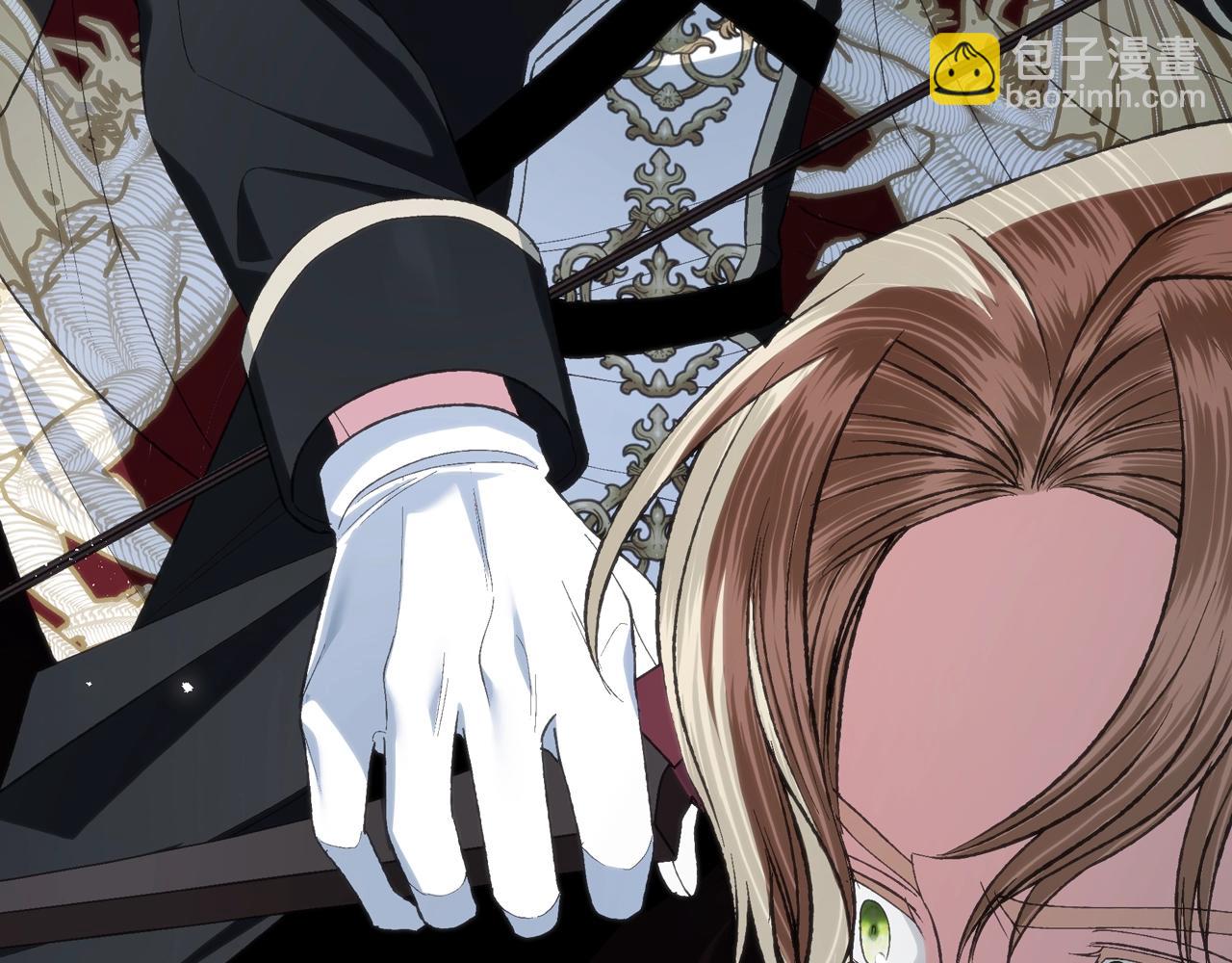 爸，這個婚我不結！ - 第88話 契約結束(1/6) - 4